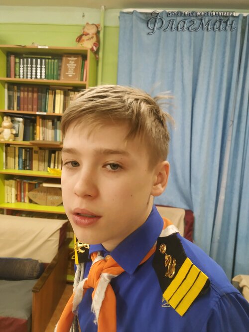 Занятиях в детском клубе «Флагман»